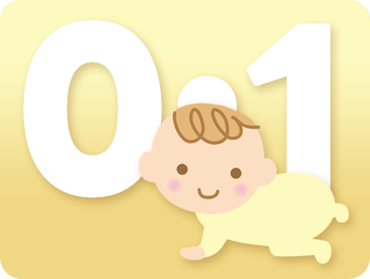 親子のつどいのイメージ画像