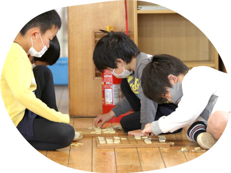 園 舎
